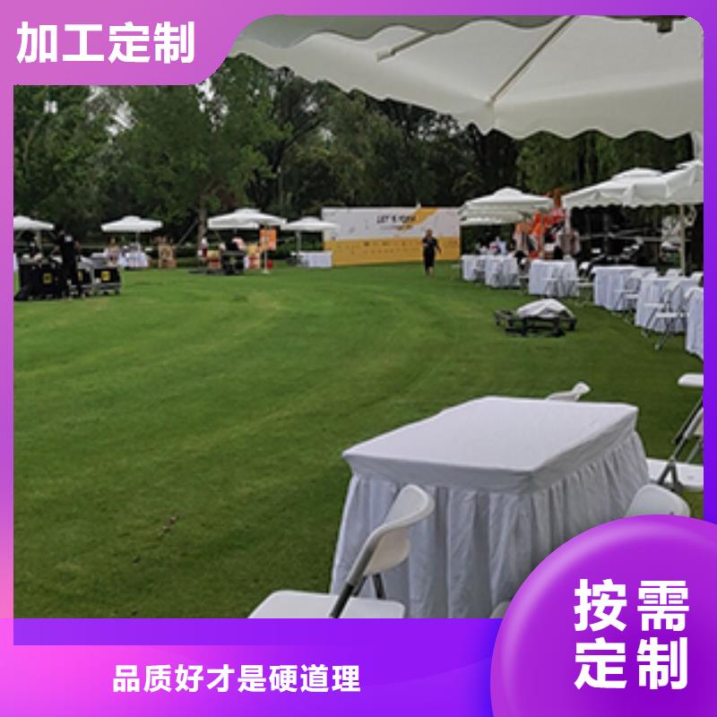宴会篷房租赁-视频-西藏日喀则市九州宴会篷房租赁可服务区域南木林|岗巴|山南|昌都|那曲|阿里|拉萨|林芝等