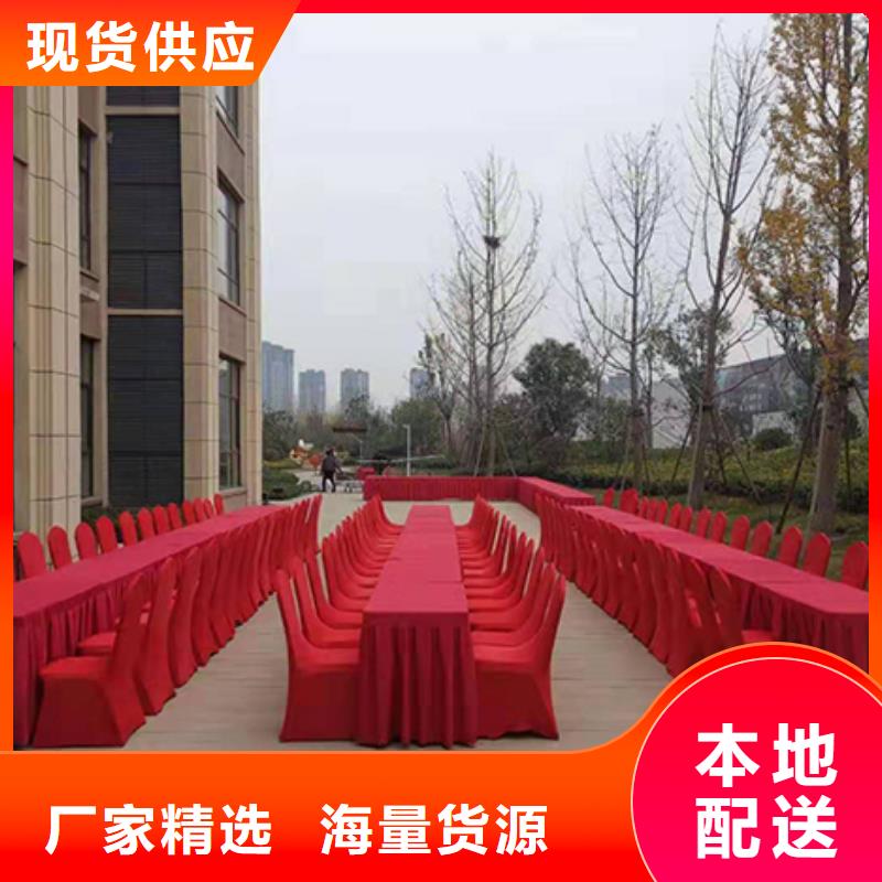 宴会篷房租赁-视频-宴会篷房租赁(九州)覆盖地域福建省漳州市长泰|云霄|莆田|南平|三明|厦门|宁德