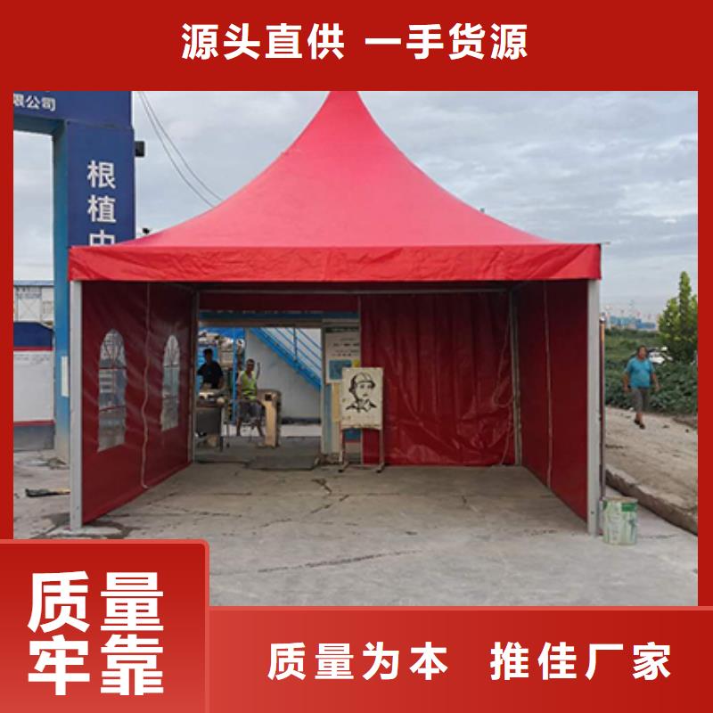 宴会篷房租赁-视频-宴会篷房租赁-九州婚庆宴会车展览篷房租赁出租展览 (南充市分公司)服务区域仪陇|营山|德阳|内江|自贡|资阳|宜宾|攀枝花