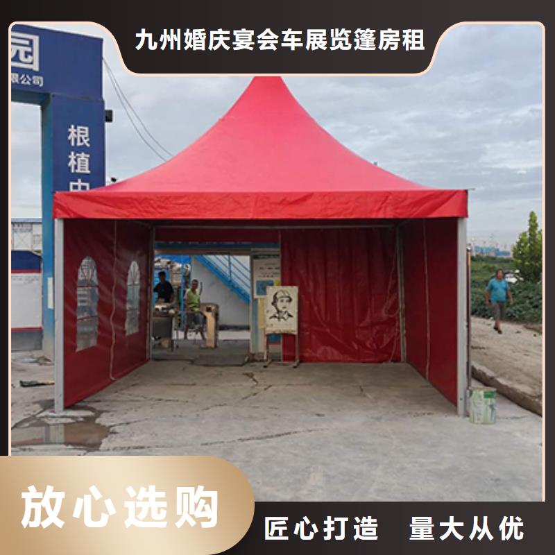 沙发租赁,车展篷房租赁品质保证