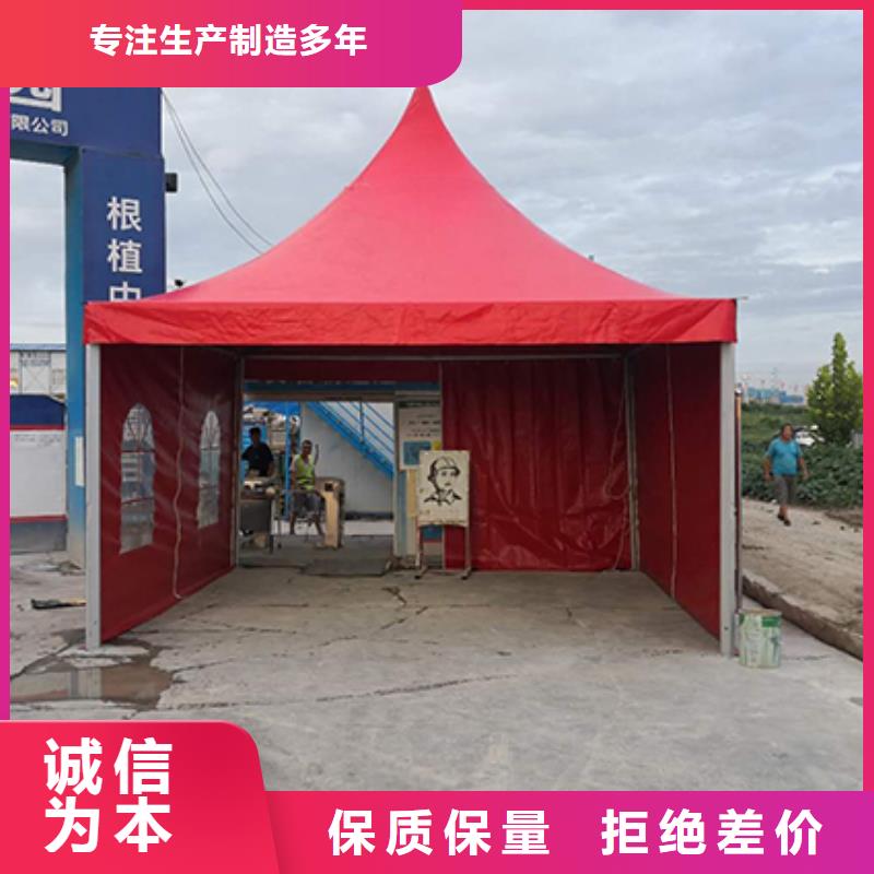 宴会篷房租赁-视频-海东|西宁|海西|海北宴会篷房租赁正规公司-九州婚庆宴会车展览篷房租赁出租展览 (黄南市分公司)