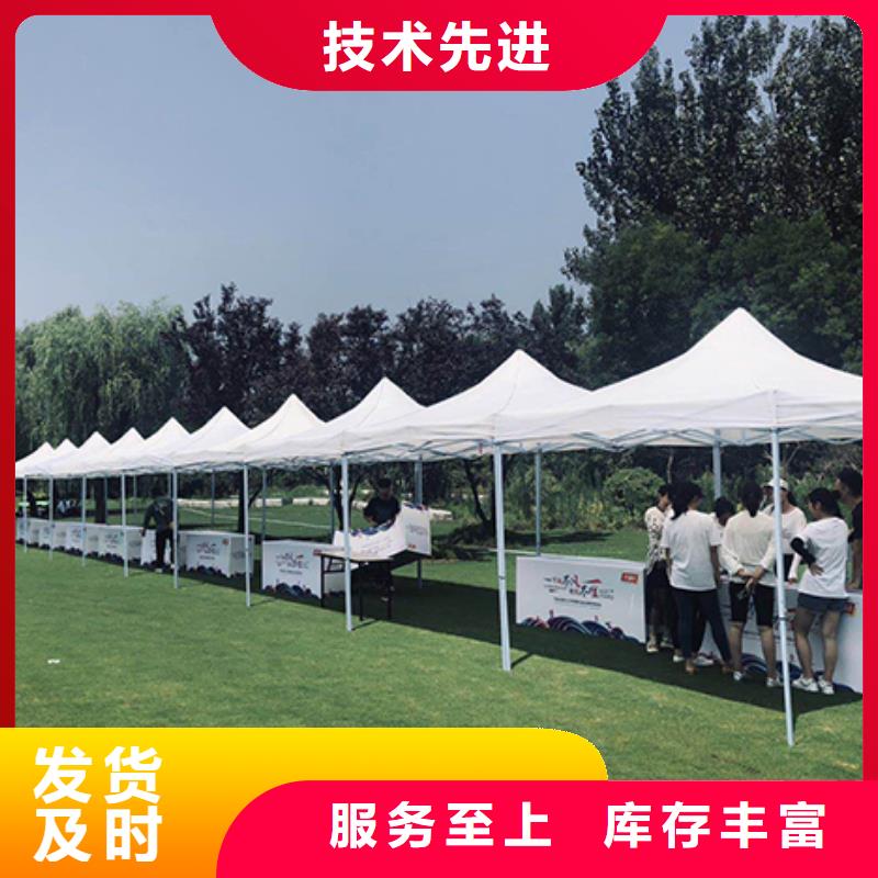 宴会篷房租赁-视频-宴会篷房租赁-九州婚庆宴会车展览篷房租赁出租展览 (合肥市分公司)服务区域蜀山|长丰|淮南|巢湖|蚌埠|铜陵