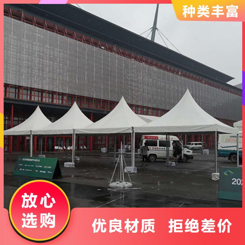 宴会篷房租赁-视频-宴会篷房租赁(九州)覆盖地域安徽省淮南市田家庵|大通|亳州|黄山|安庆|马鞍山|铜陵