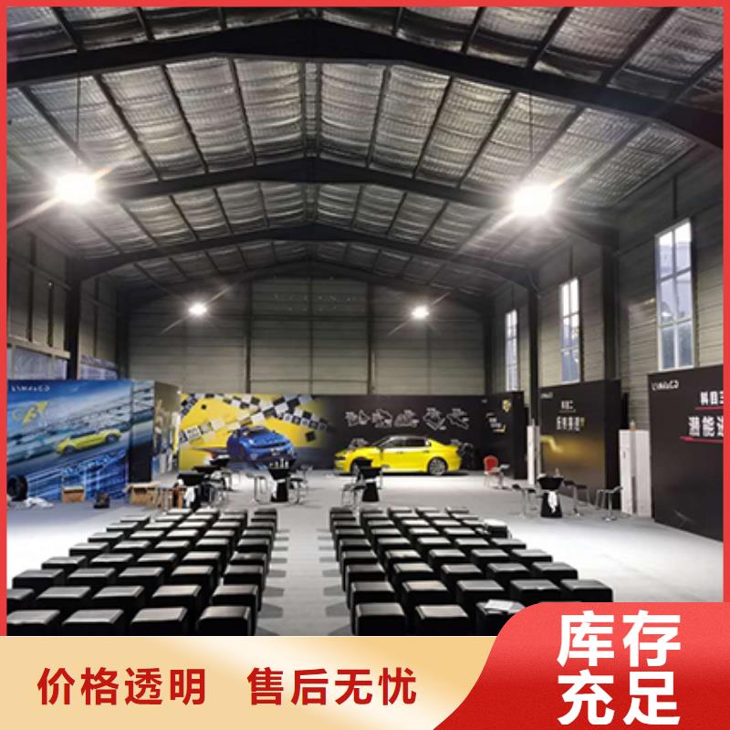 沙发租赁欧式篷房租赁公司