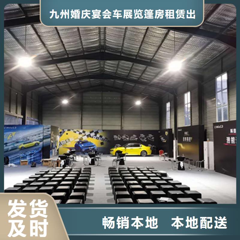 沙发租赁婚礼篷房出租租赁注重质量