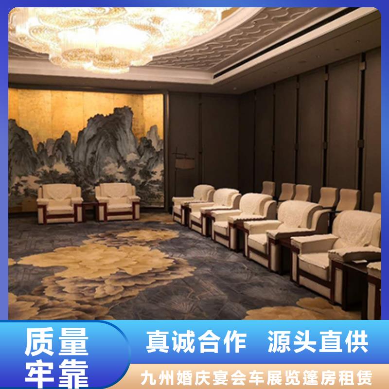 宴会篷房租赁-视频-宴会篷房租赁(九州)覆盖地域安徽省淮南市田家庵|大通|亳州|黄山|安庆|马鞍山|铜陵
