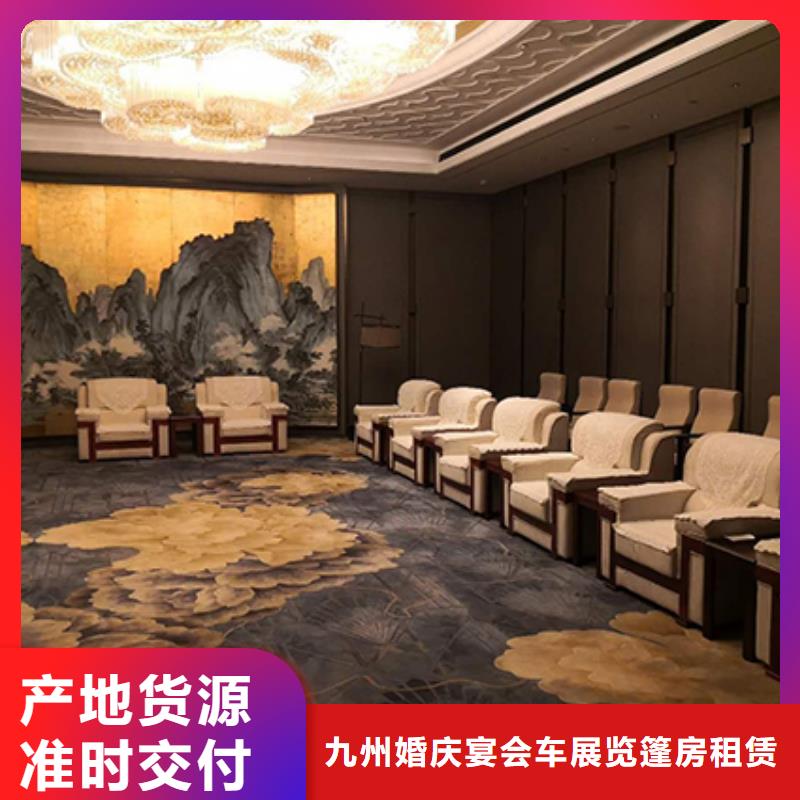 宴会篷房租赁-视频-宴会篷房租赁-九州婚庆宴会车展览篷房租赁出租展览 (南充市分公司)服务区域仪陇|营山|德阳|内江|自贡|资阳|宜宾|攀枝花