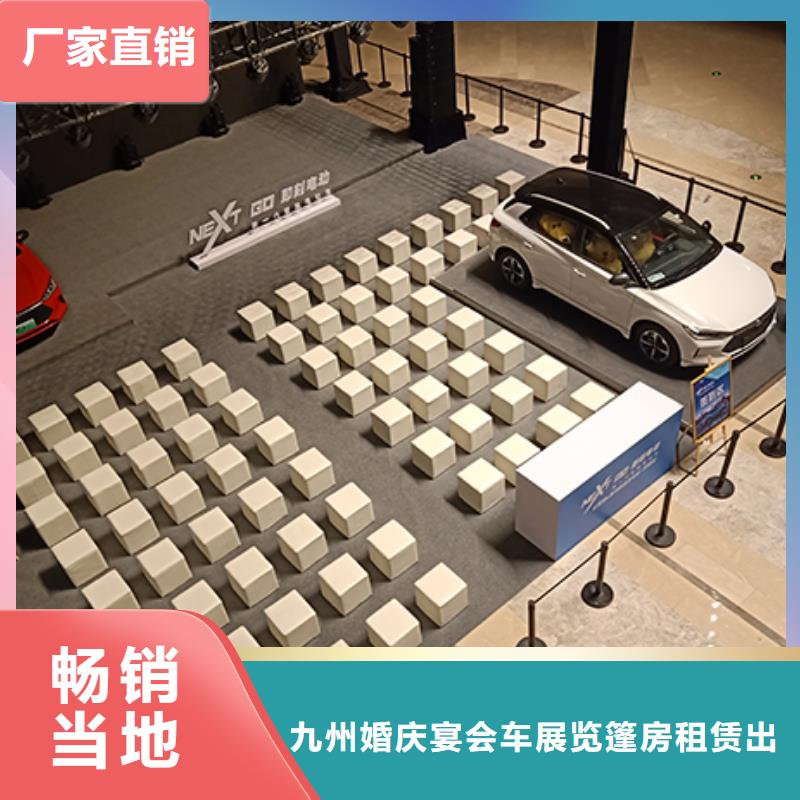 沙发租赁 篷房租赁出租品质优