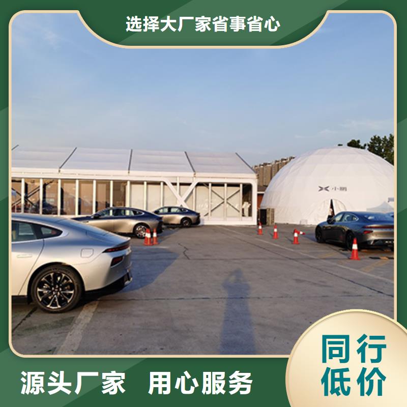 宴会篷房租赁-视频-广东省揭阳市|榕城|普宁|汕尾|云浮|佛山|湛江宴会篷房租赁-九州