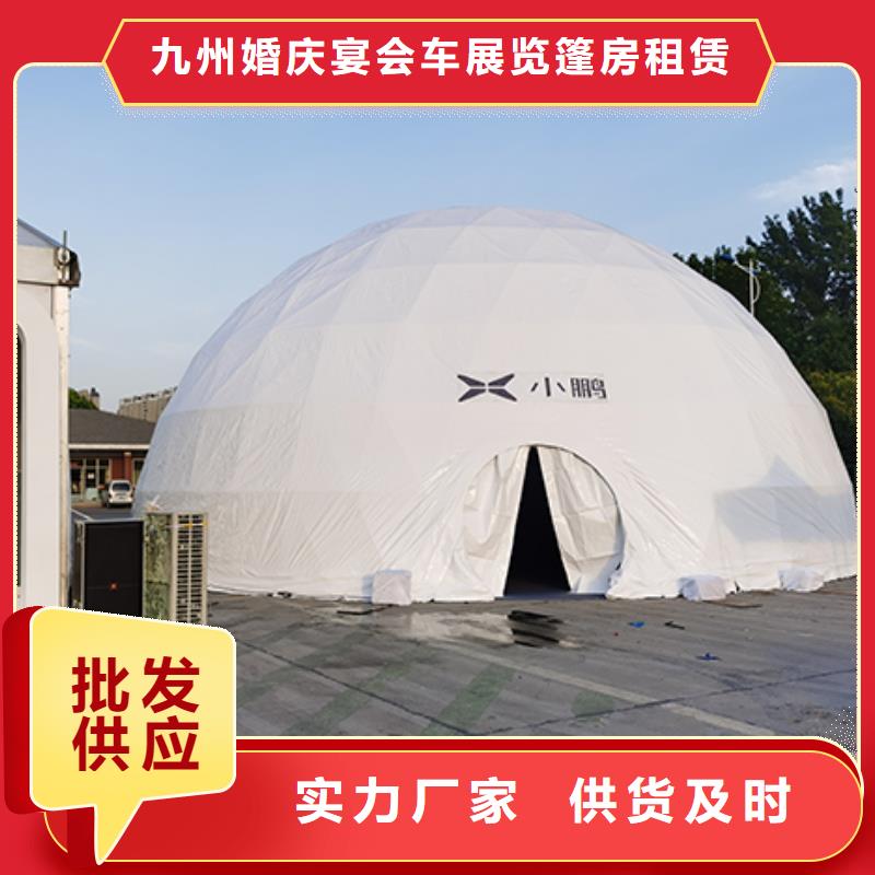 宴会篷房租赁-视频-宴会篷房租赁|新疆|克拉玛依|伊犁|乌鲁木齐