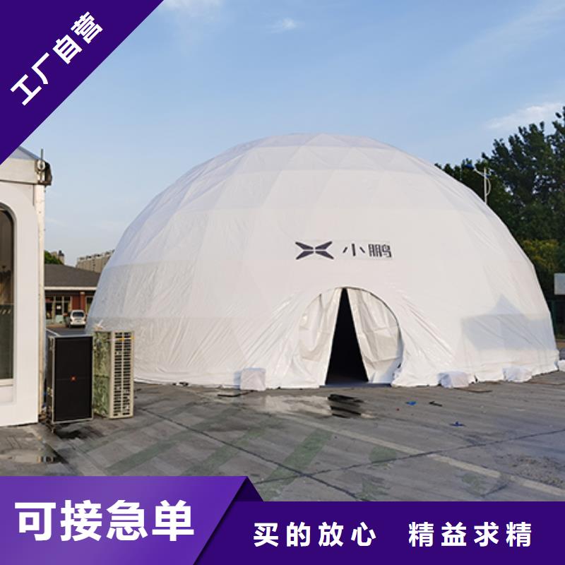 宴会篷房租赁-视频-海东|西宁|海西|海北宴会篷房租赁正规公司-九州婚庆宴会车展览篷房租赁出租展览 (黄南市分公司)