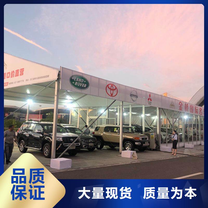 宴会篷房租赁-视频-黑龙江省鹤岗市九州宴会篷房租赁可服务区域工农|萝北|佳木斯|绥化|黑河|大兴安岭|大庆|齐齐哈尔等