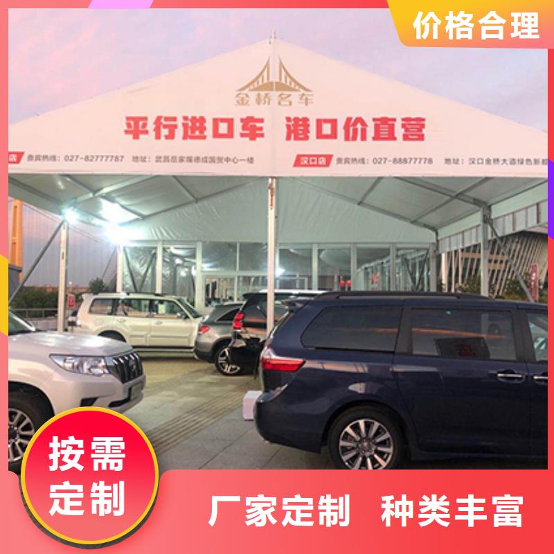 【沙发租赁】篷房租赁出租实力雄厚