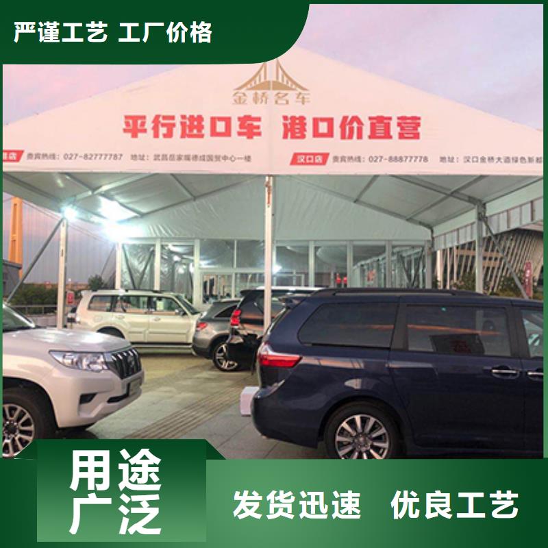 宴会篷房租赁-视频-宴会篷房租赁|安徽省六安市|裕安|金寨|铜陵|芜湖|池州|淮南|黄山|蚌埠|阜阳