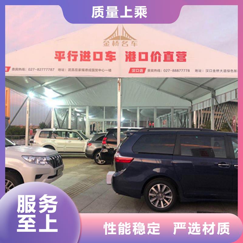 沙发租赁 玻璃篷房出租欢迎询价
