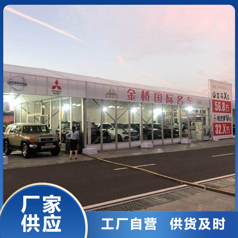 宴会篷房租赁-视频-广东省揭阳市|榕城|普宁|汕尾|云浮|佛山|湛江宴会篷房租赁-九州
