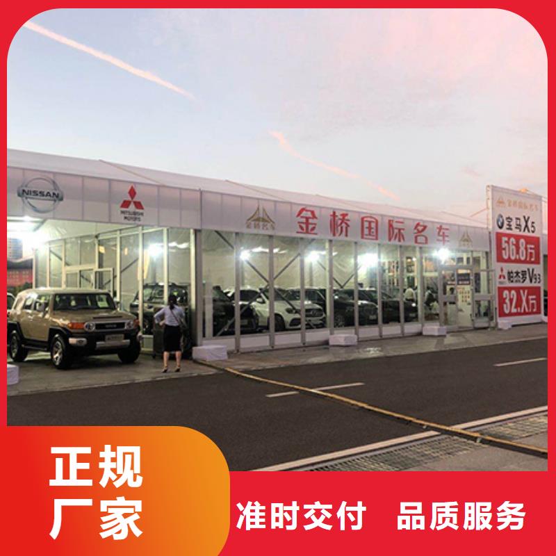 宴会篷房租赁-视频-宴会篷房租赁(九州)覆盖地域安徽省淮南市田家庵|大通|亳州|黄山|安庆|马鞍山|铜陵