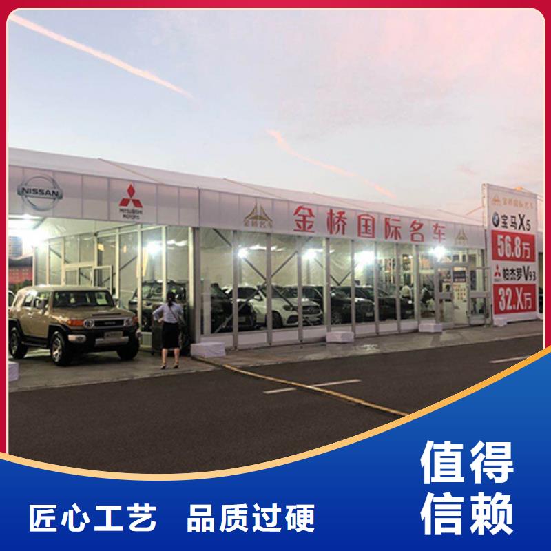 宴会篷房租赁-视频-宴会篷房租赁-九州婚庆宴会车展览篷房租赁出租展览 (合肥市分公司)服务区域蜀山|长丰|淮南|巢湖|蚌埠|铜陵