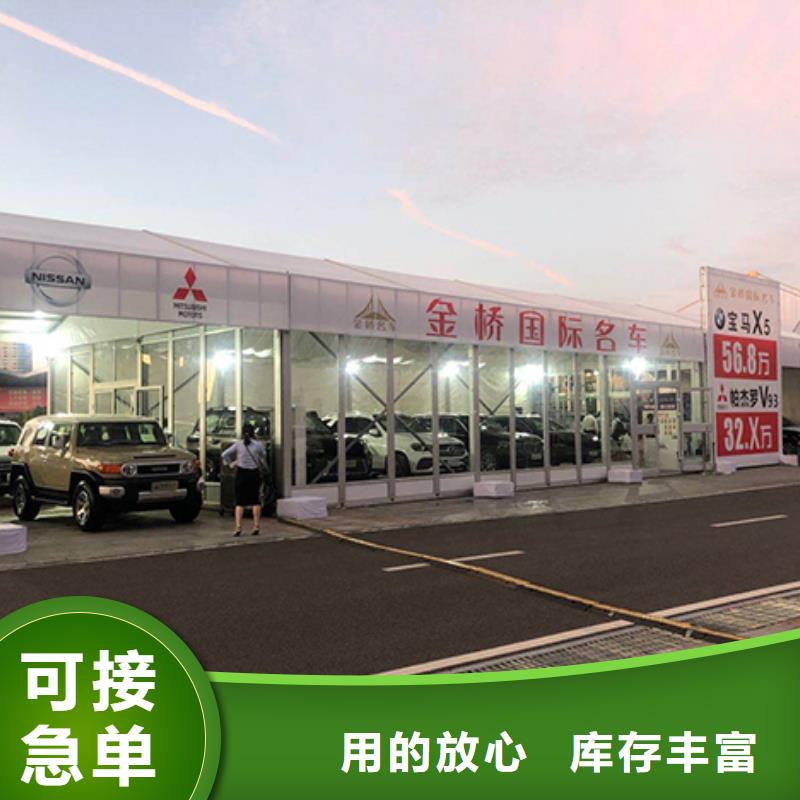 沙发租赁活动篷房出租租赁品质好