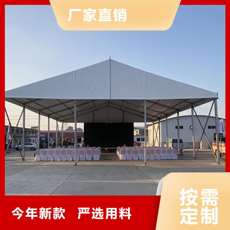 宴会篷房租赁-视频-广东省揭阳市|榕城|普宁|汕尾|云浮|佛山|湛江宴会篷房租赁-九州