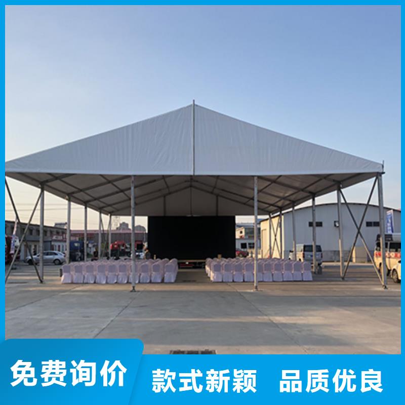 宴会篷房租赁-视频-宴会篷房租赁(九州)覆盖地域河北省承德市双桥|鹰手营子矿|石家庄|张家口|廊坊|保定|沧州|唐山