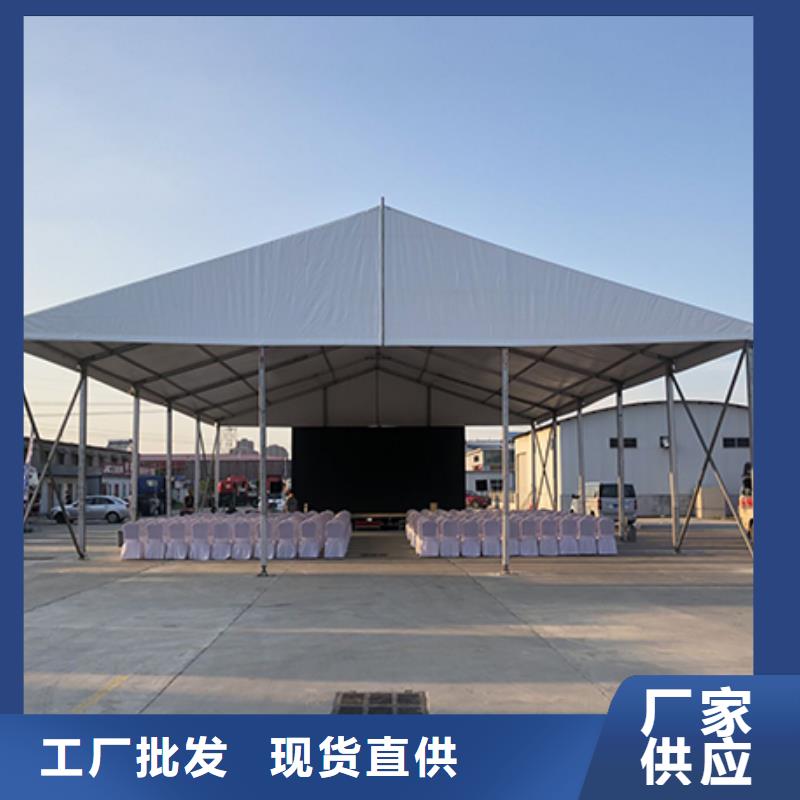 宴会篷房租赁-视频-凌源|北票|盘锦|本溪|铁岭|抚顺|辽阳九州宴会篷房租赁_ 九州婚庆宴会车展览篷房租赁出租展览 (朝阳市分公司)
