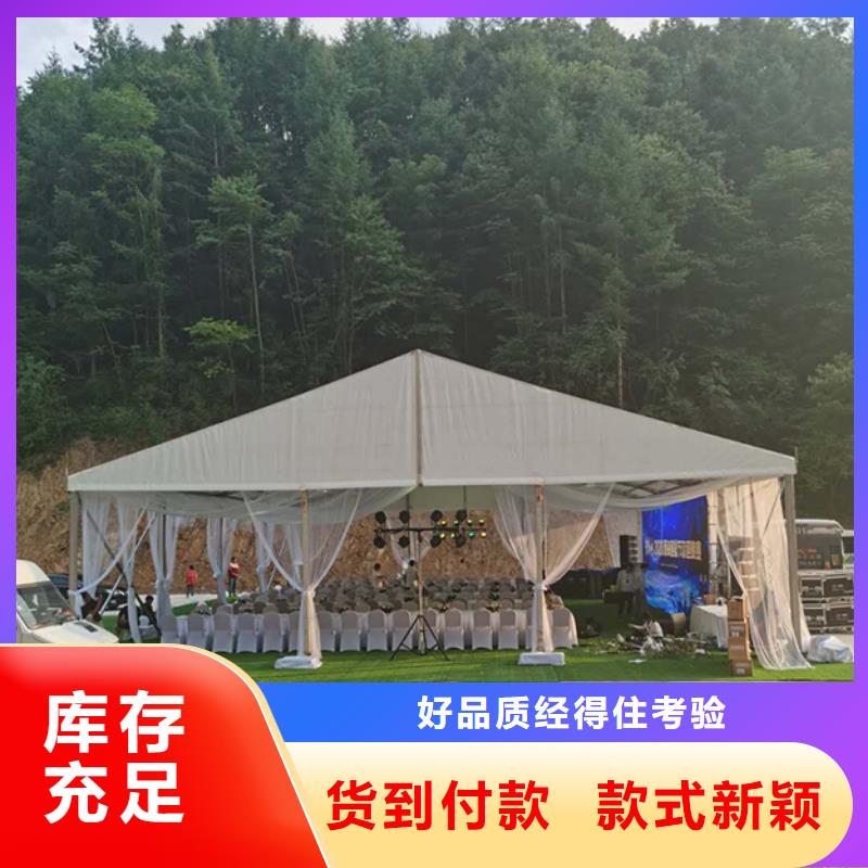 宴会篷房租赁-视频-宴会篷房租赁|安徽省六安市|裕安|金寨|铜陵|芜湖|池州|淮南|黄山|蚌埠|阜阳