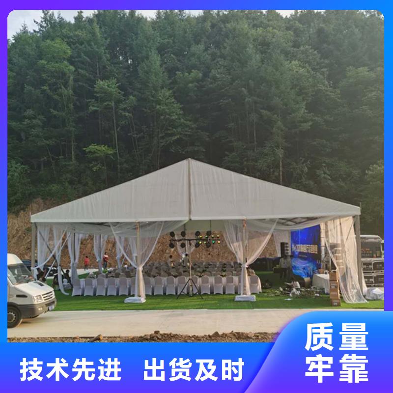 宴会篷房租赁-视频-宴会篷房租赁-九州婚庆宴会车展览篷房租赁出租展览 (合肥市分公司)服务区域蜀山|长丰|淮南|巢湖|蚌埠|铜陵