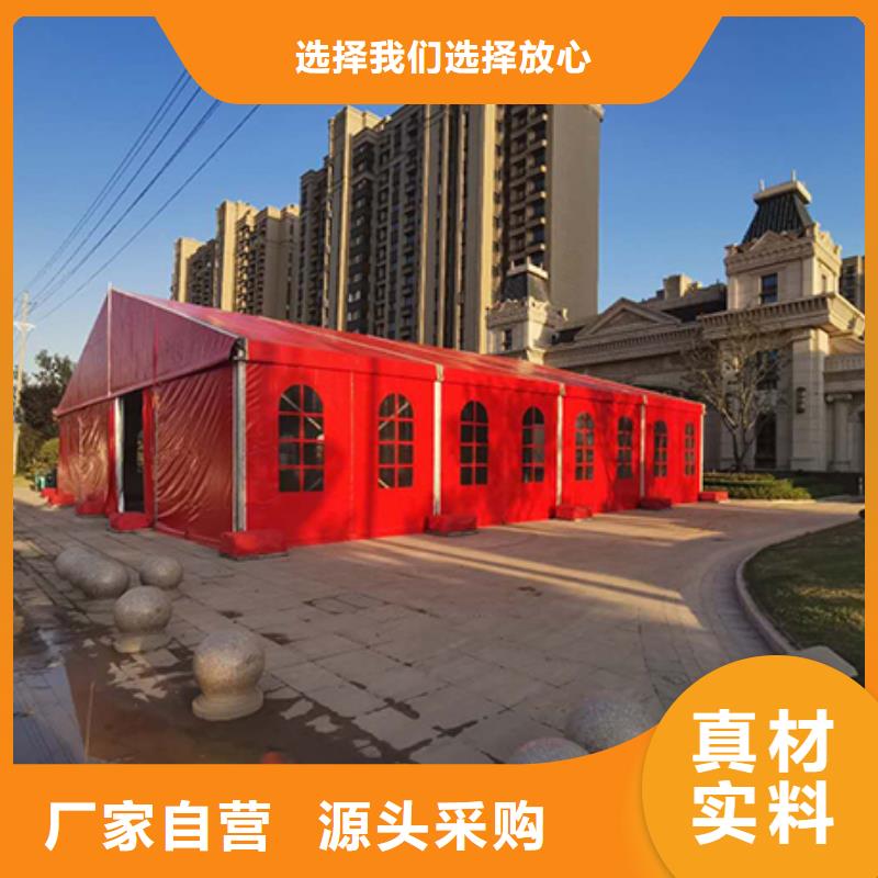 宴会篷房租赁-视频-宴会篷房租赁-九州婚庆宴会车展览篷房租赁出租展览 (合肥市分公司)服务区域蜀山|长丰|淮南|巢湖|蚌埠|铜陵