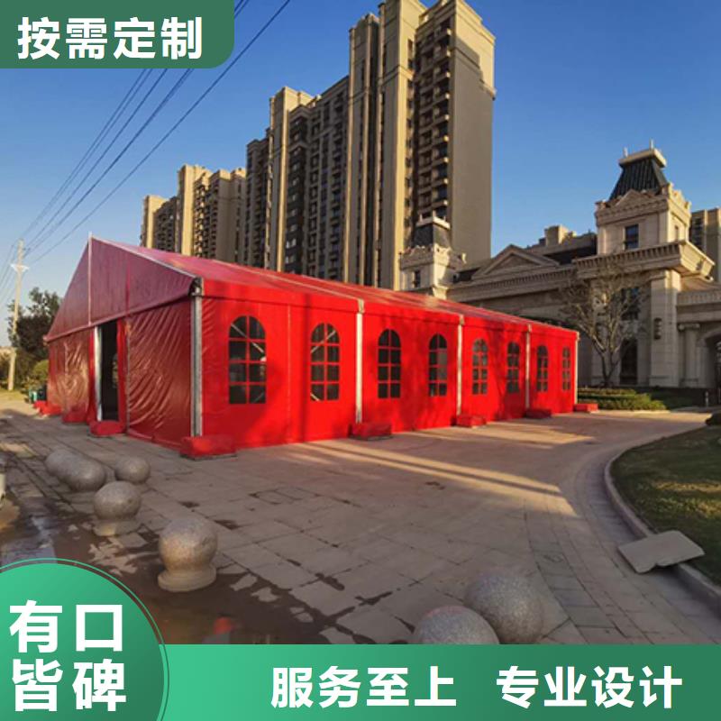 宴会篷房租赁-视频-广东省揭阳市|榕城|普宁|汕尾|云浮|佛山|湛江宴会篷房租赁-九州