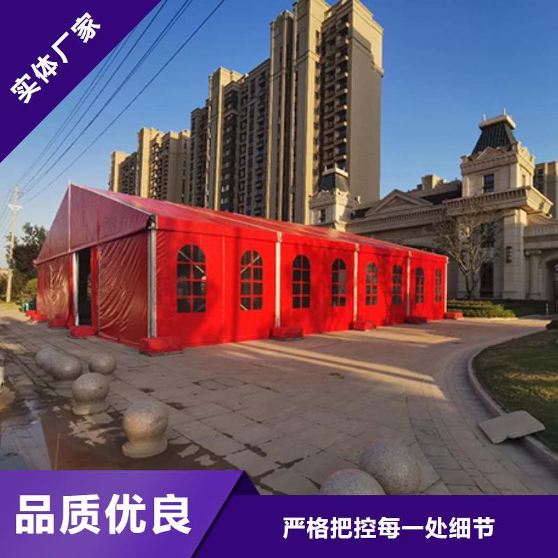 宴会篷房租赁-视频-宴会篷房租赁|延边市|汪清|安图|通化|吉林|长春|四平|辽源
