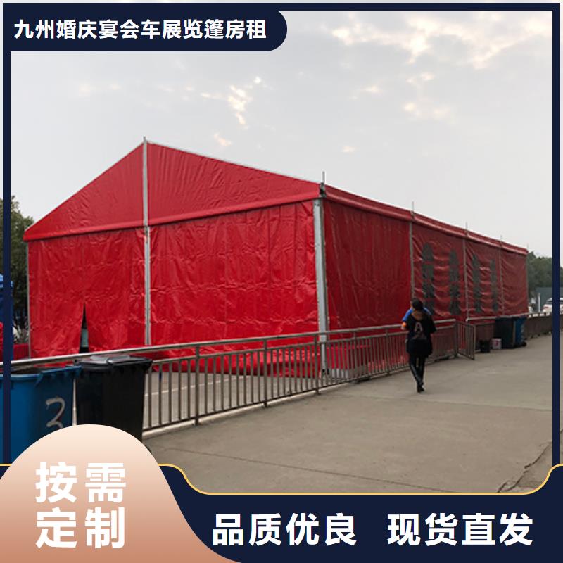 沙发租赁篷房租赁出租拒绝虚高价