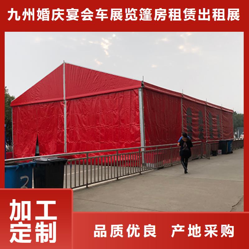 沙发租赁玻璃篷房出租专业