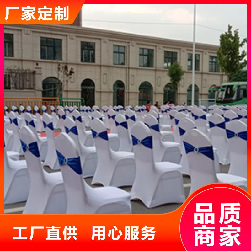 宴会篷房租赁-视频-广东省揭阳市|榕城|普宁|汕尾|云浮|佛山|湛江宴会篷房租赁-九州