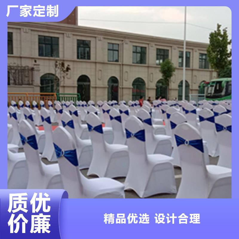 宴会篷房租赁-视频-海东|西宁|海西|海北宴会篷房租赁正规公司-九州婚庆宴会车展览篷房租赁出租展览 (黄南市分公司)