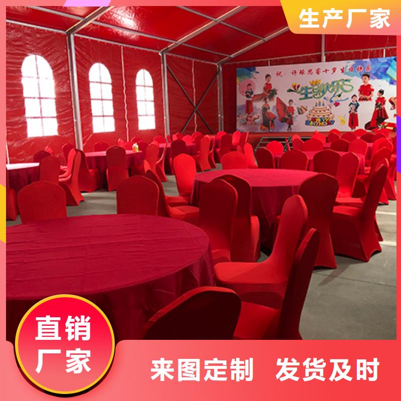 宴会篷房租赁-视频-宴会篷房租赁-九州婚庆宴会车展览篷房租赁出租展览 (合肥市分公司)服务区域蜀山|长丰|淮南|巢湖|蚌埠|铜陵