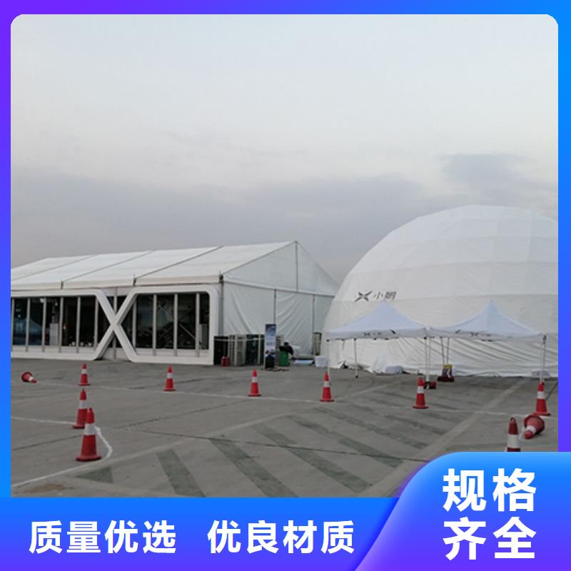 沙发租赁宴会篷房租赁品质保证