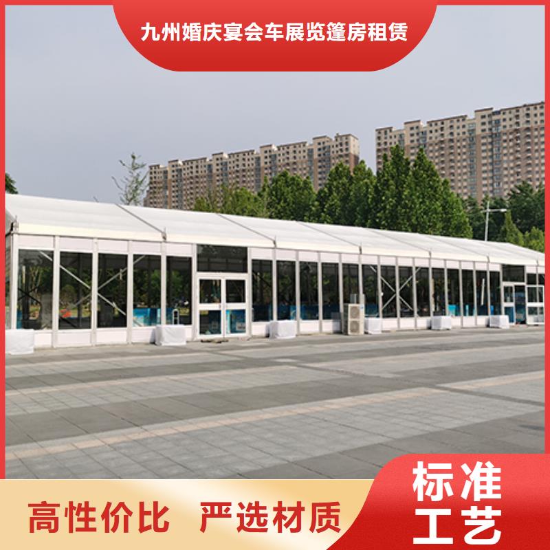 沙发租赁展览篷房出租租赁团队