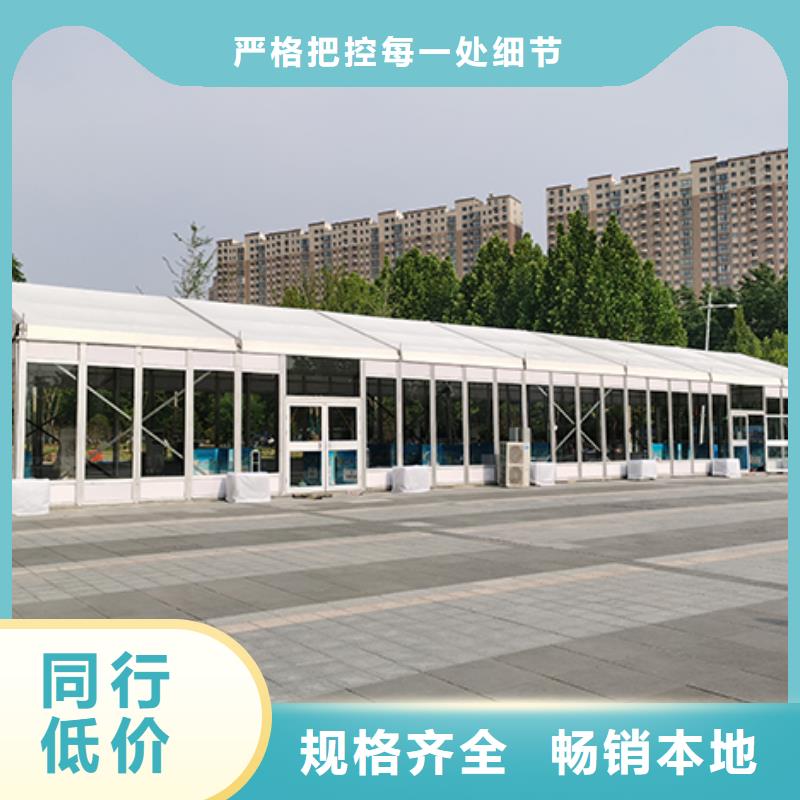 宴会篷房租赁-视频-黑龙江省鹤岗市九州宴会篷房租赁可服务区域工农|萝北|佳木斯|绥化|黑河|大兴安岭|大庆|齐齐哈尔等
