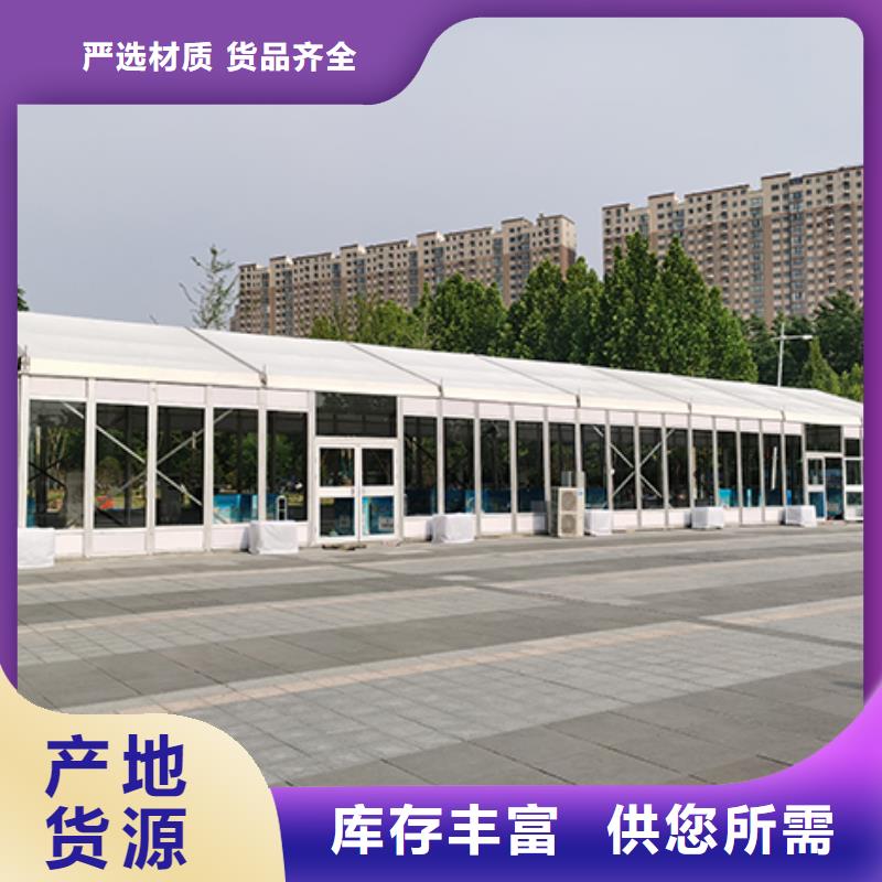 宴会篷房租赁-视频-广东省揭阳市|榕城|普宁|汕尾|云浮|佛山|湛江宴会篷房租赁-九州