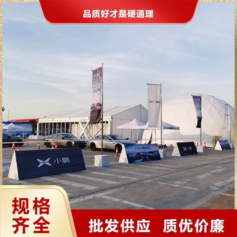 【沙发租赁尖顶篷房租赁专业公司】