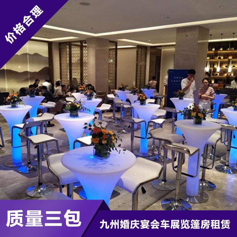 宴会篷房租赁-视频-宴会篷房租赁-九州婚庆宴会车展览篷房租赁出租展览 (南充市分公司)服务区域仪陇|营山|德阳|内江|自贡|资阳|宜宾|攀枝花