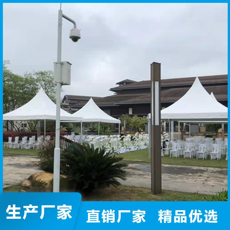宴会篷房租赁-视频-西藏日喀则市九州宴会篷房租赁可服务区域南木林|岗巴|山南|昌都|那曲|阿里|拉萨|林芝等