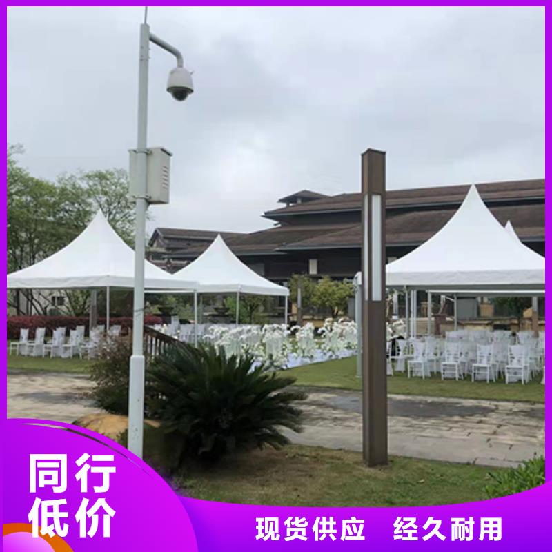 宴会篷房租赁-视频-宴会篷房租赁|延边市|汪清|安图|通化|吉林|长春|四平|辽源