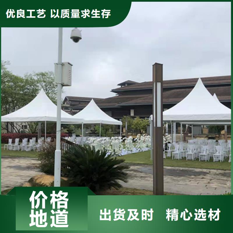 宴会篷房租赁-视频-宴会篷房租赁(九州)覆盖地域河北省承德市双桥|鹰手营子矿|石家庄|张家口|廊坊|保定|沧州|唐山