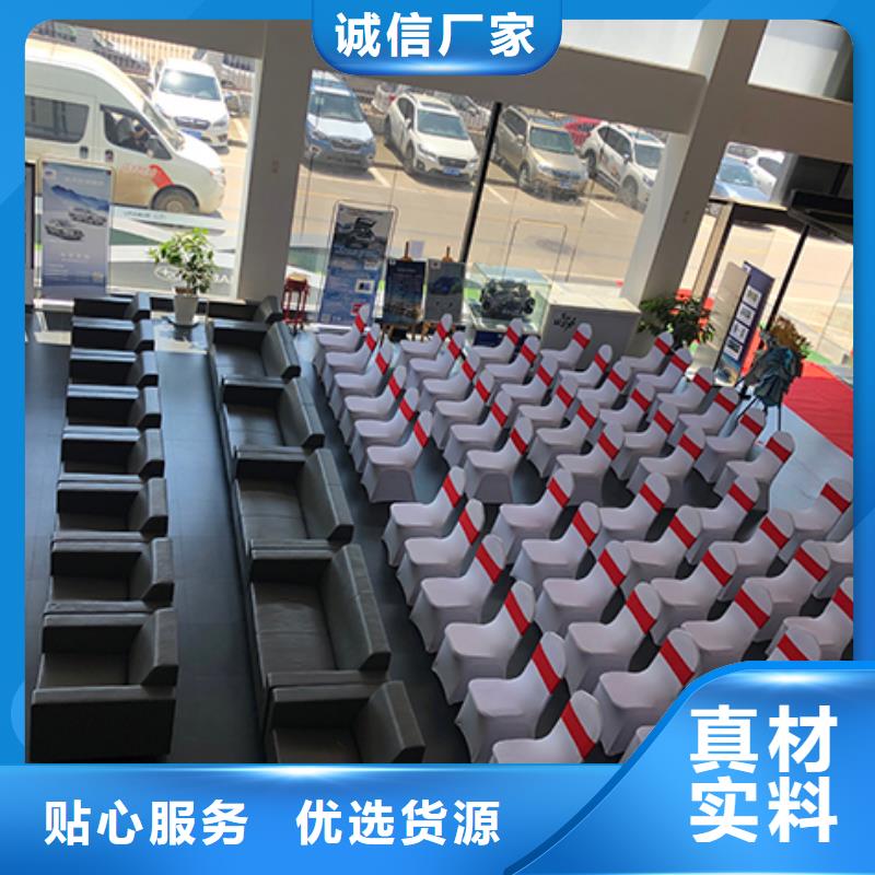 沙发租赁红色篷房租赁一站搞定