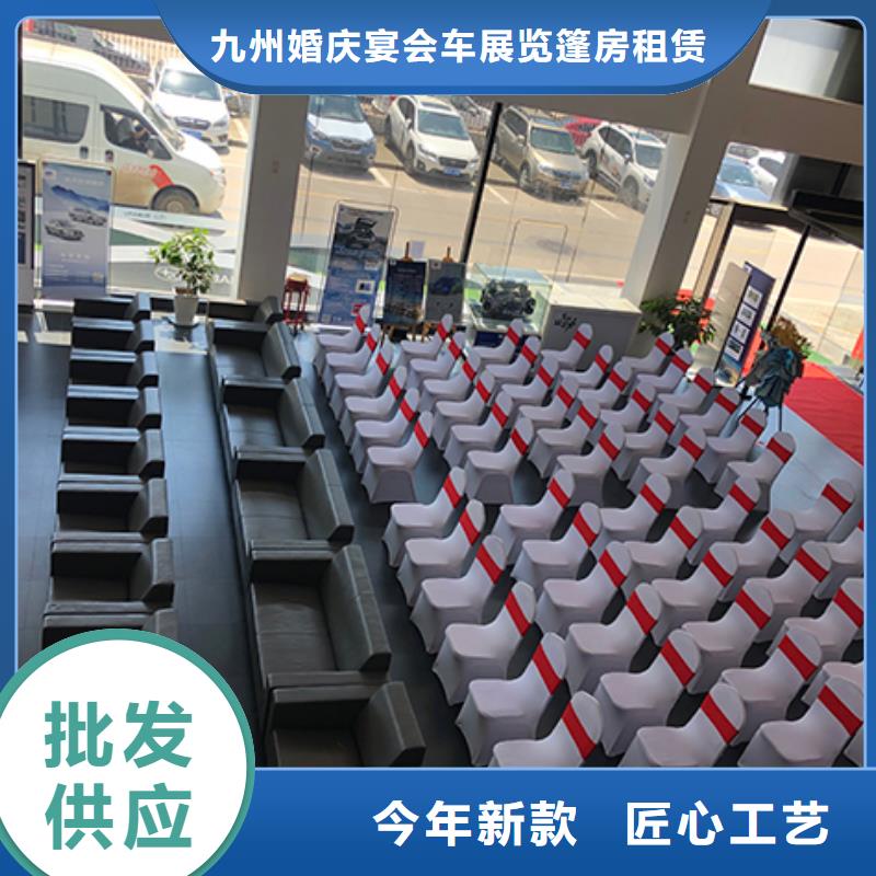 宴会篷房租赁-视频-宴会篷房租赁(九州)覆盖地域安徽省淮南市田家庵|大通|亳州|黄山|安庆|马鞍山|铜陵