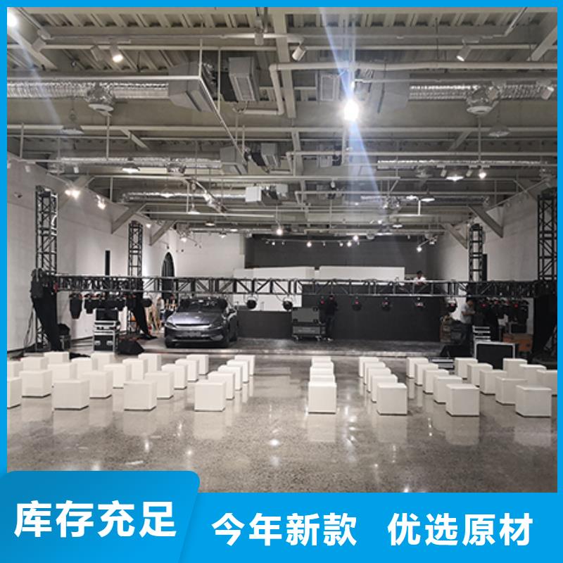 沙发租赁【赛事篷房出租】良好口碑