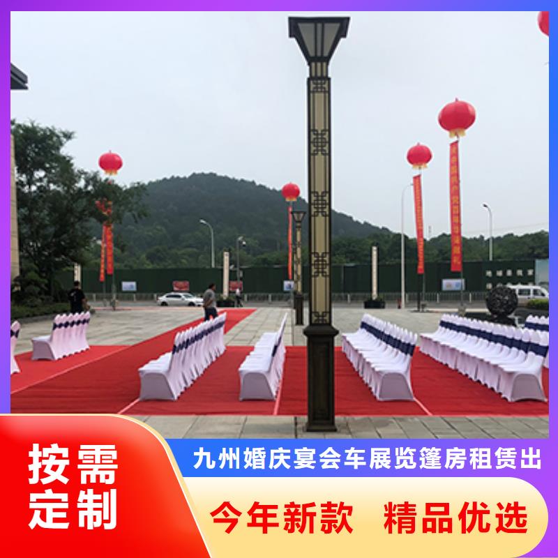 沙发租赁出租玻璃篷房口碑商家