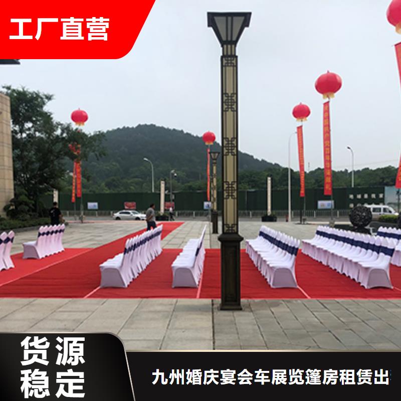 沙发租赁玻璃篷房出租精英团队